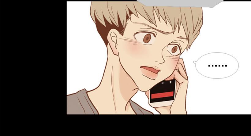 别再来我家(1/2)-第79话