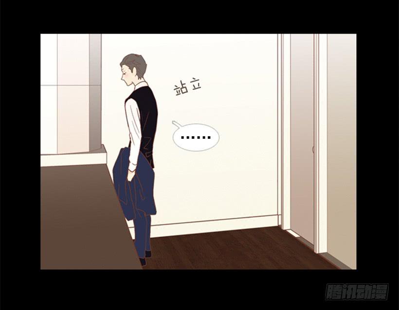 别再来我家(1/2)-第79话