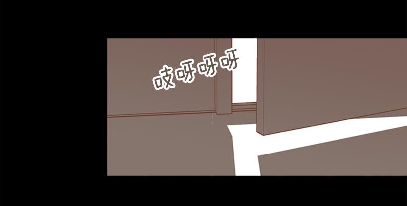 别再来我家(1/2)-第79话