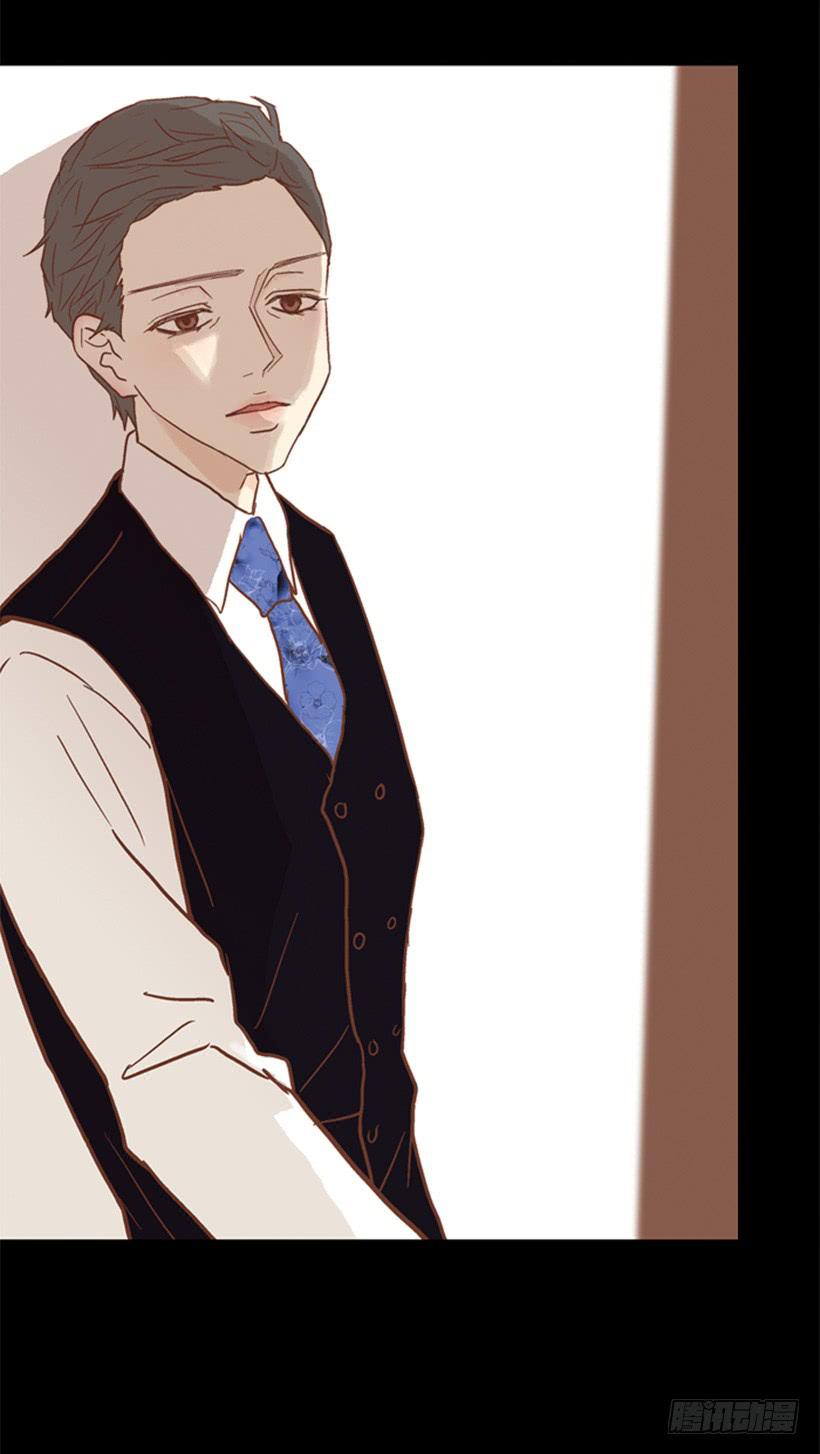 别再来我家(1/2)-第79话