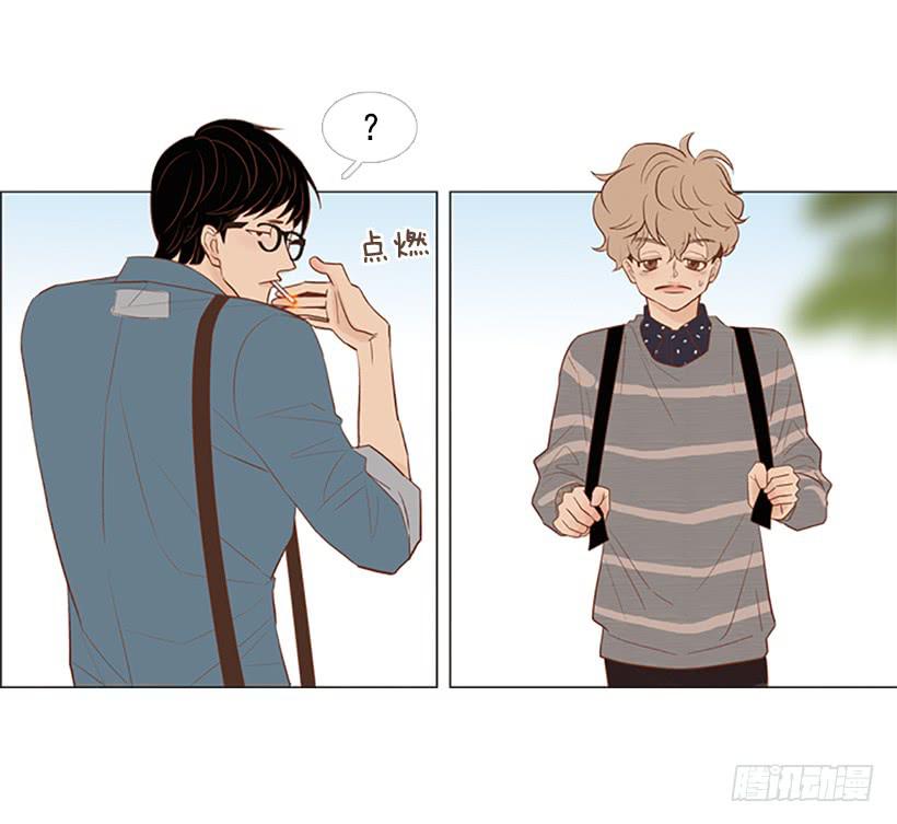 你这是在孤立我-第9话