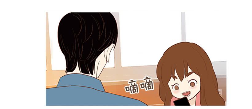 你这是在孤立我-第9话