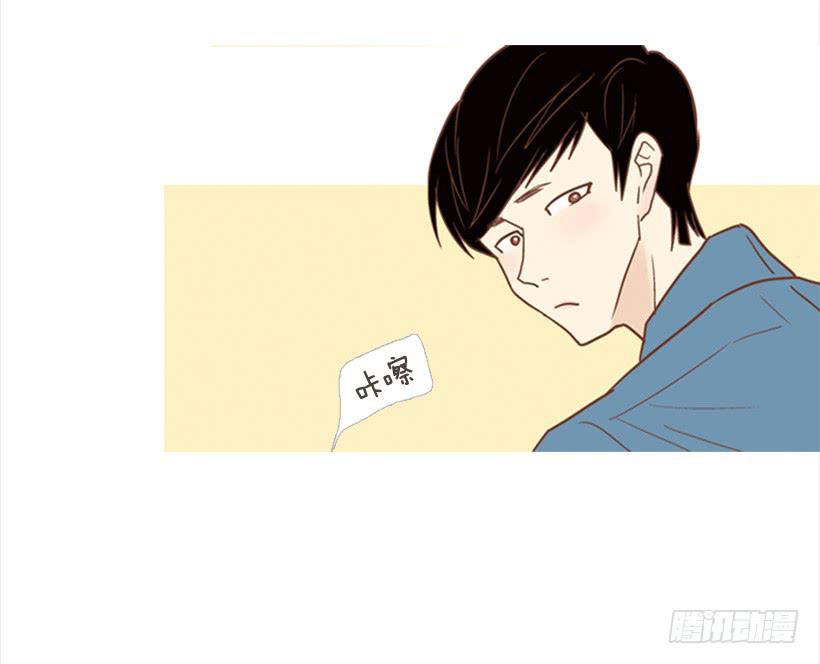 家人(1/2)-第81话