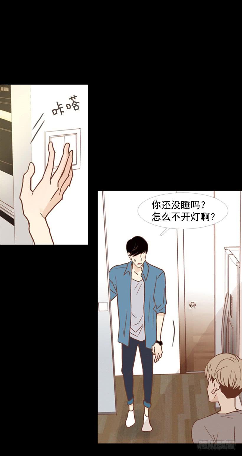 家人(1/2)-第81话