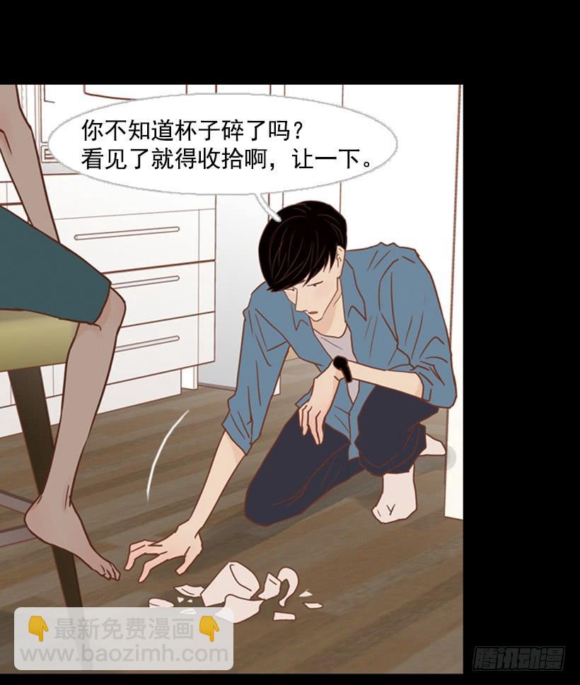 家人(1/2)-第81话