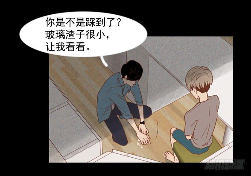 家人(1/2)-第81话