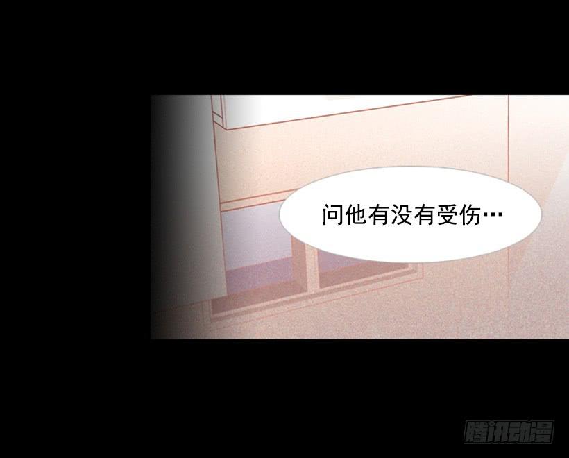 家人(1/2)-第81话