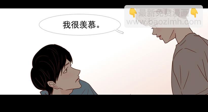 家人(1/2)-第81话