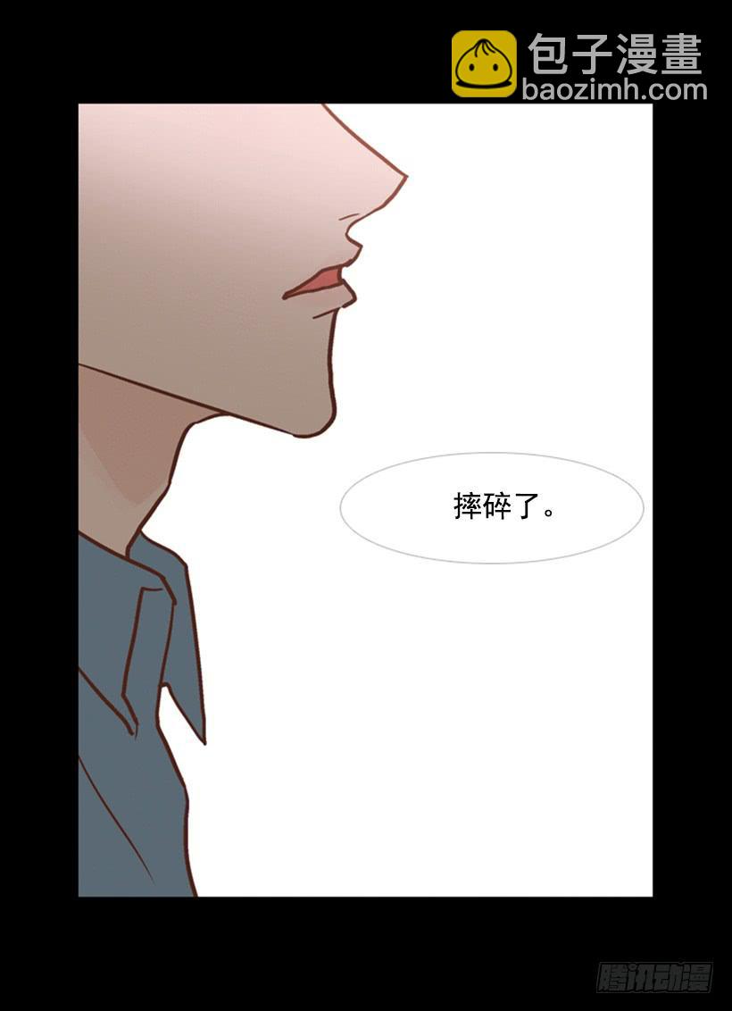 家人(1/2)-第81话