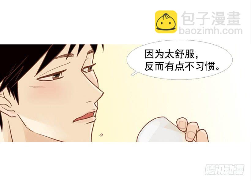 家人(1/2)-第81话