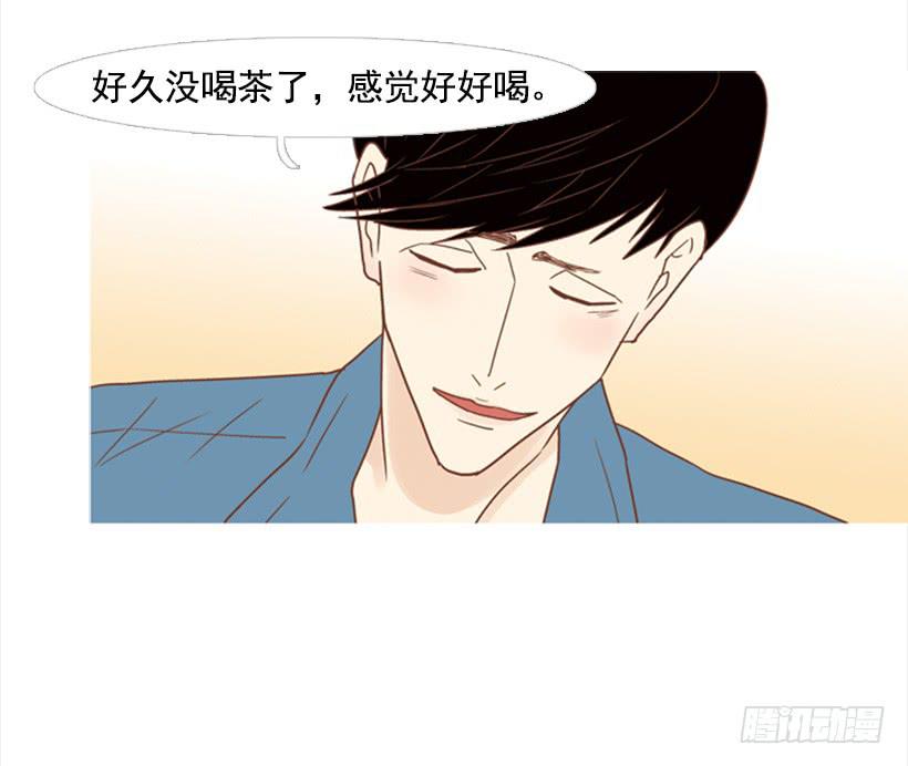 家人(1/2)-第81话