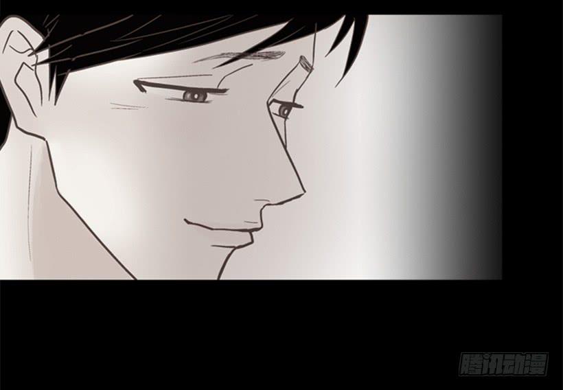 自私的人-第83话