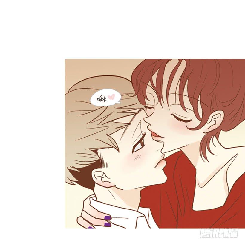 自私的人-第83话