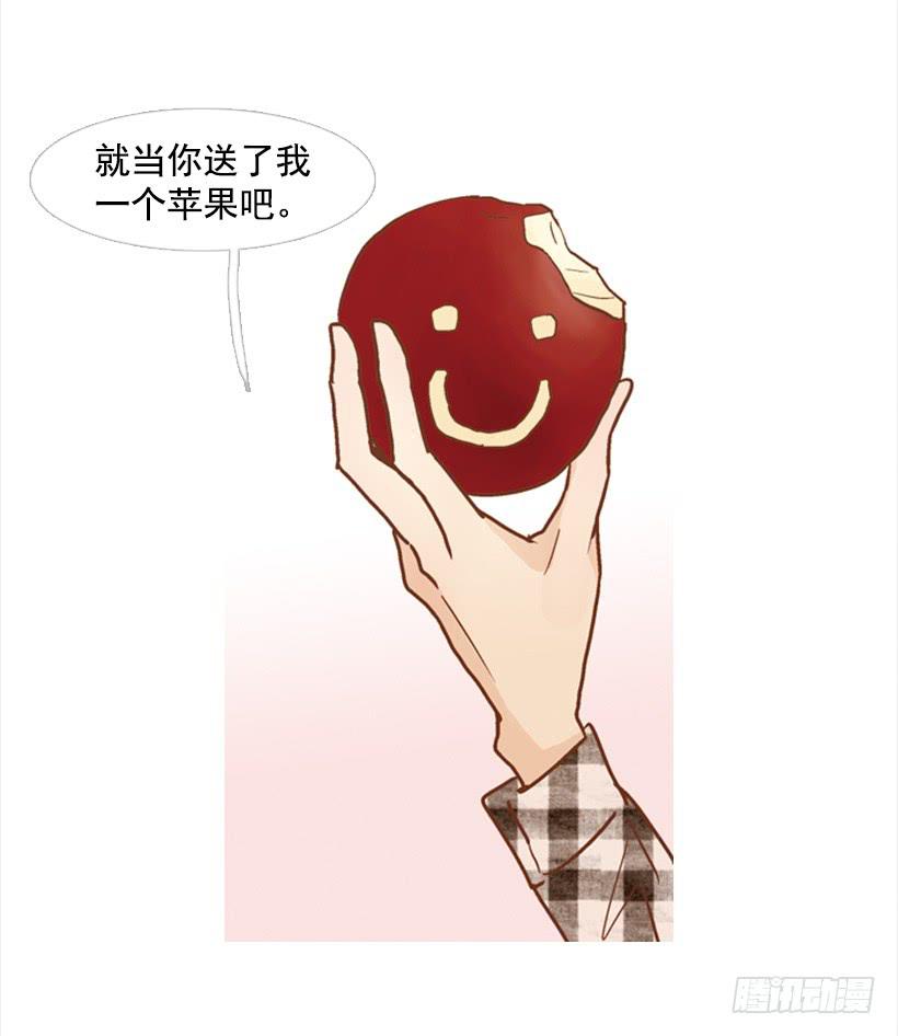 别无所求(1/2)-第87话