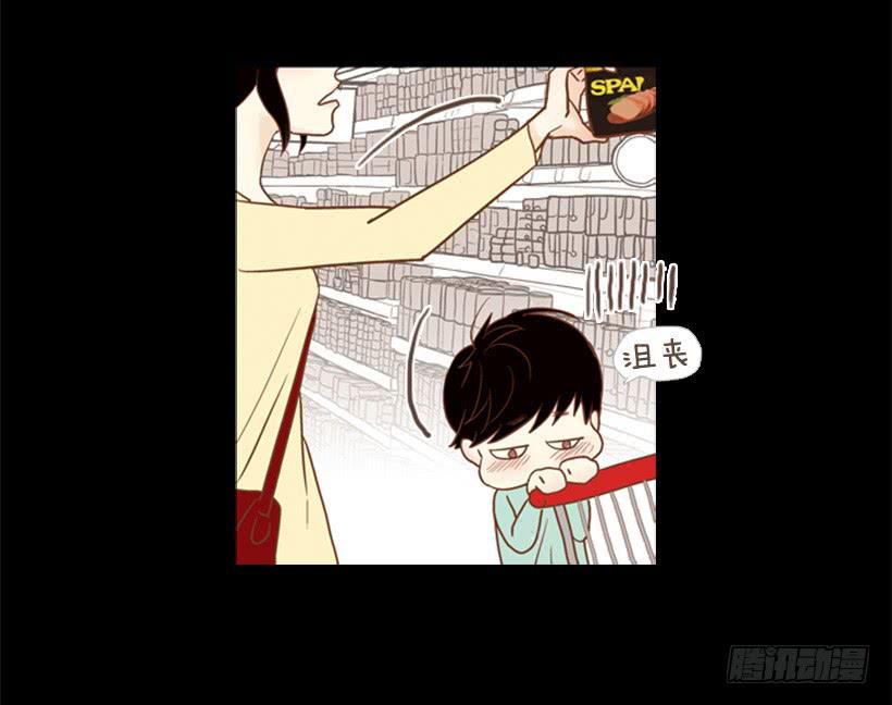 失衡(1/2)-第89话