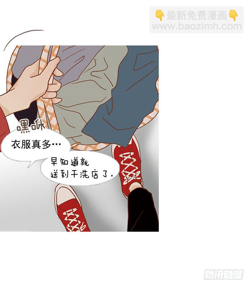 天台温暖-第91话