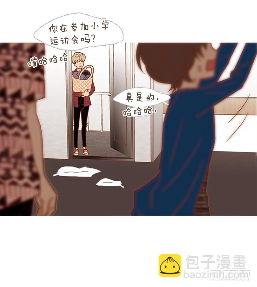 天台温暖-第91话