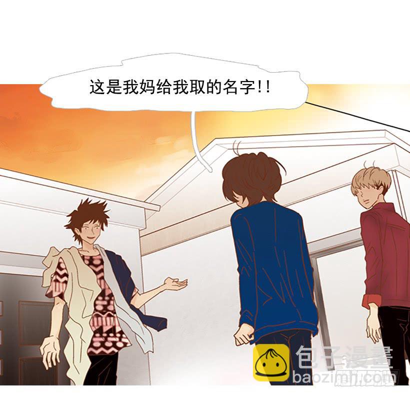 天台温暖-第91话