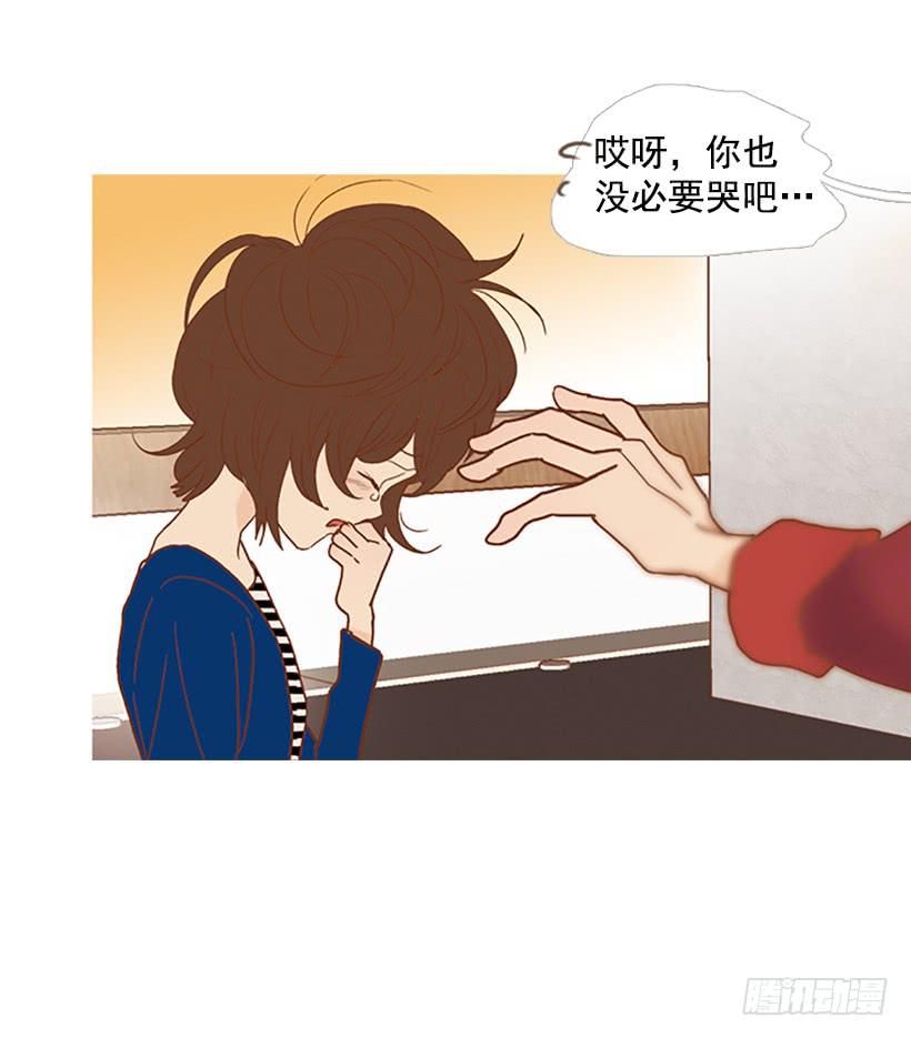 天台温暖-第91话