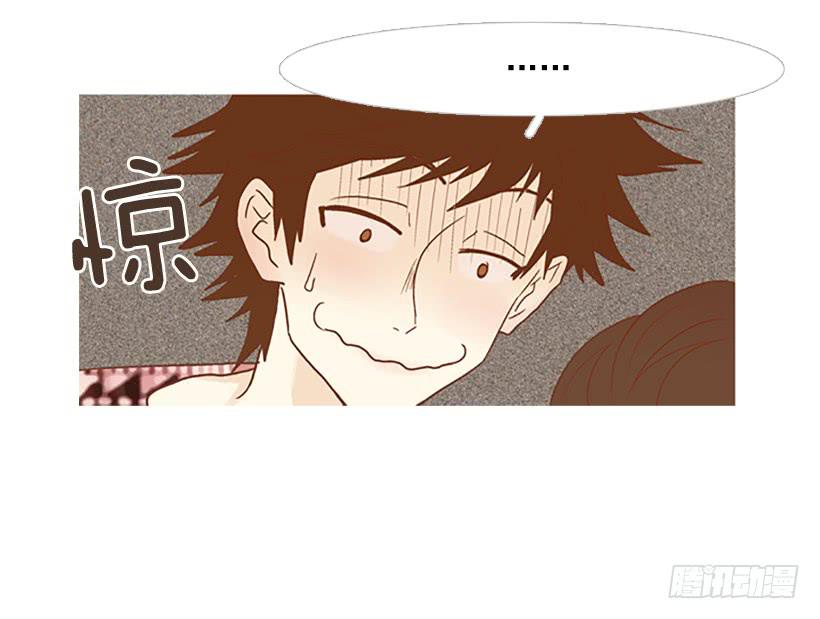 天台温暖-第91话