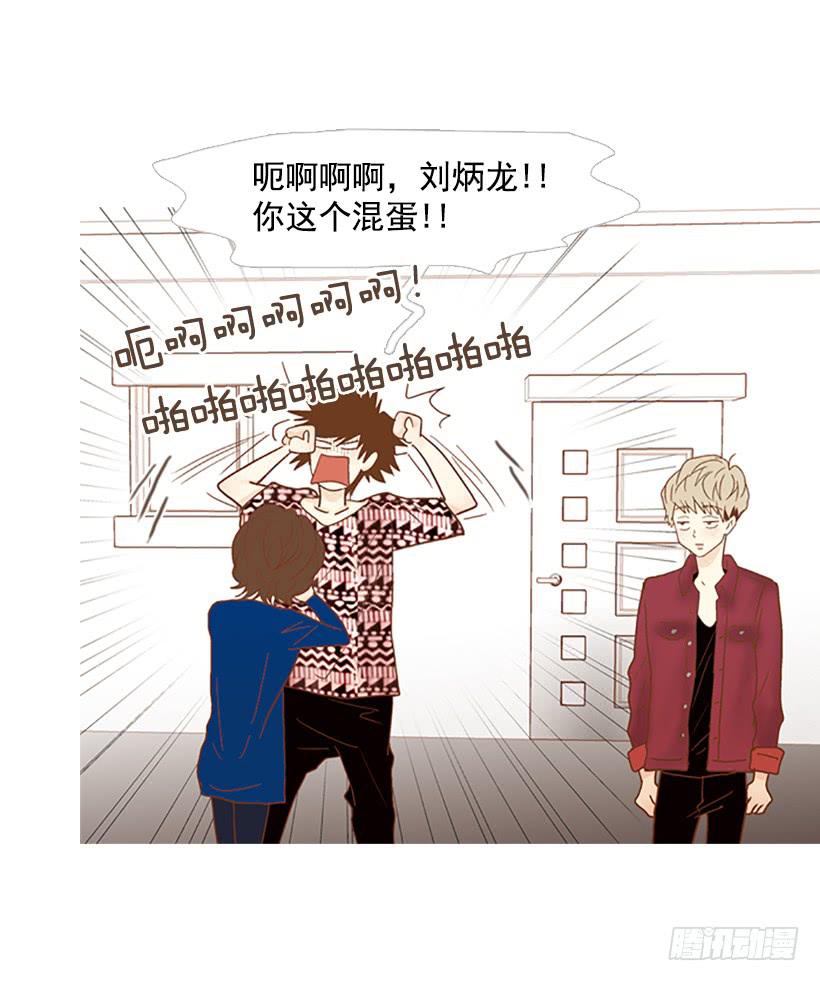 天台温暖-第91话