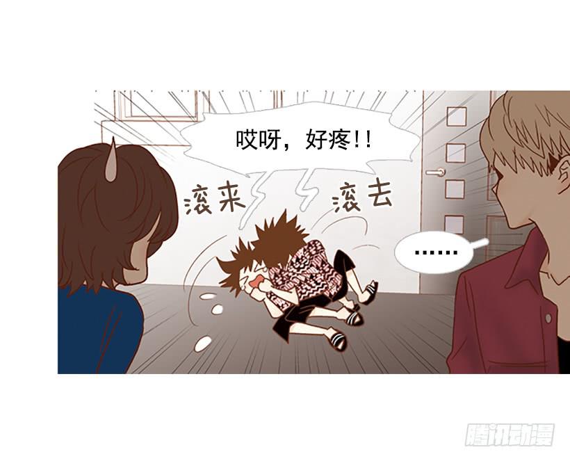 天台温暖-第91话