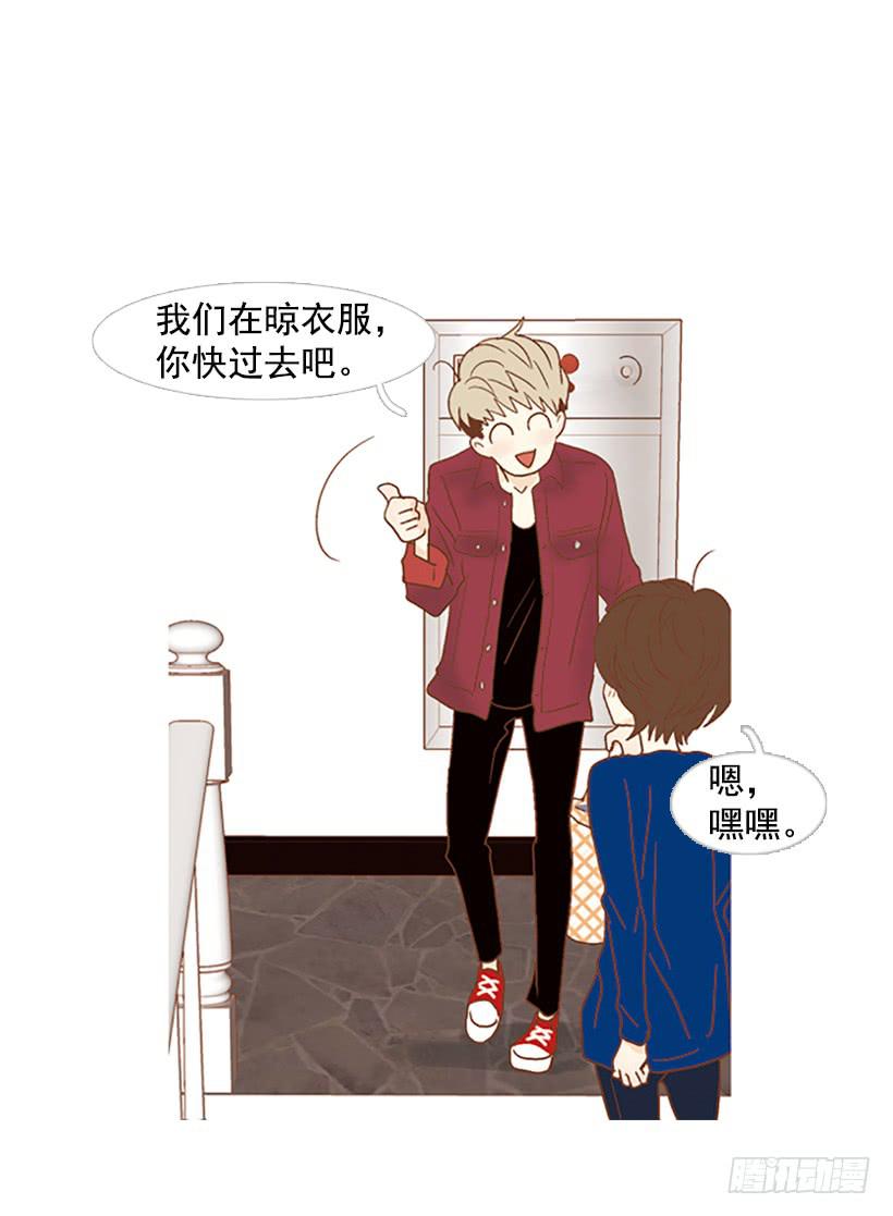 天台温暖-第91话