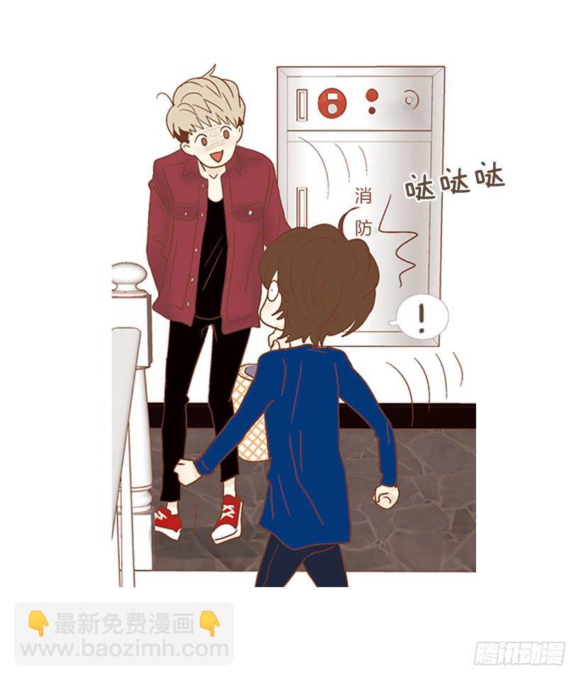 天台温暖-第91话