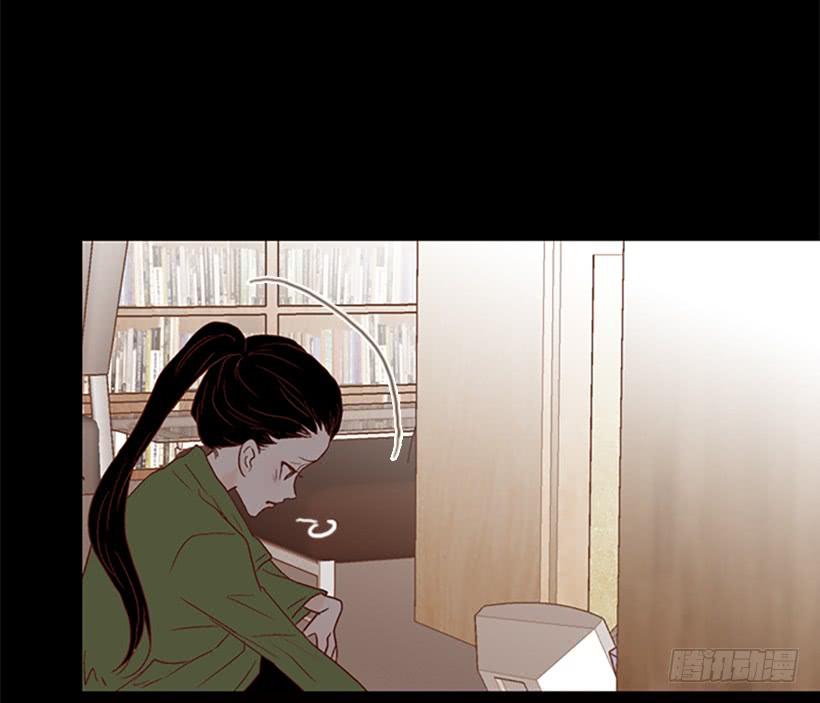 我讨厌这样的人生-第97话