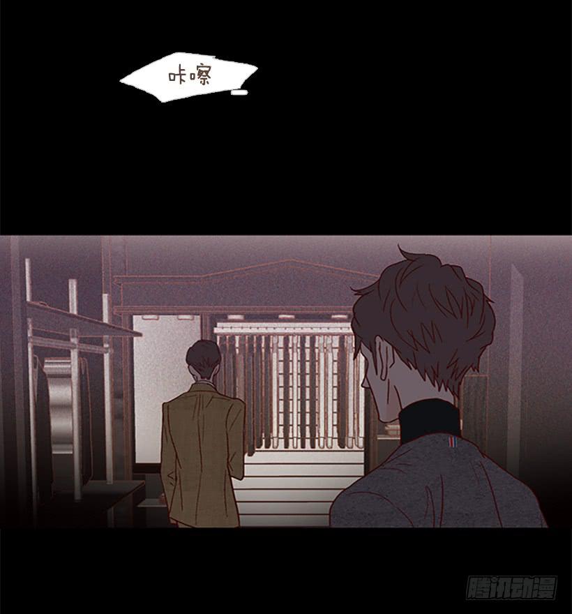 我讨厌这样的人生-第97话