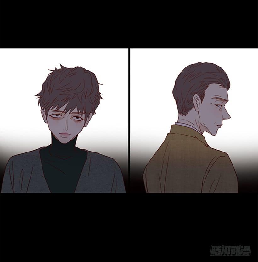 我讨厌这样的人生-第97话