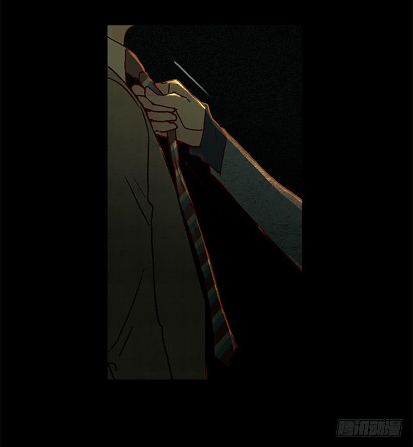 我讨厌这样的人生-第97话