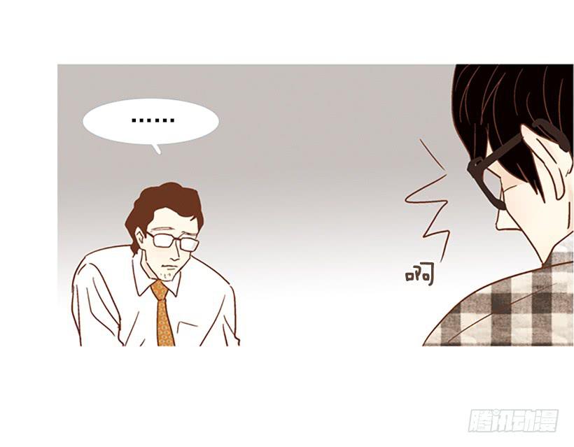 我患上了诚实的疾病(1/2)-第99话