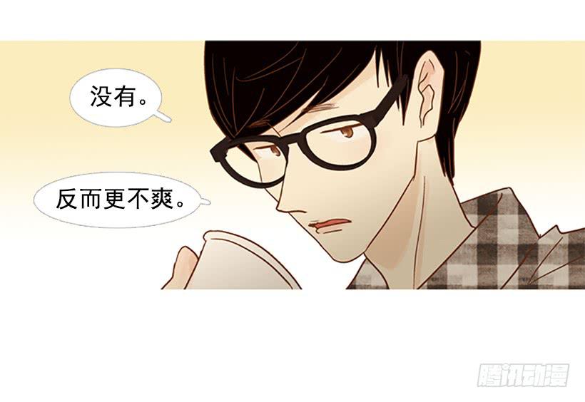 我患上了诚实的疾病(1/2)-第99话