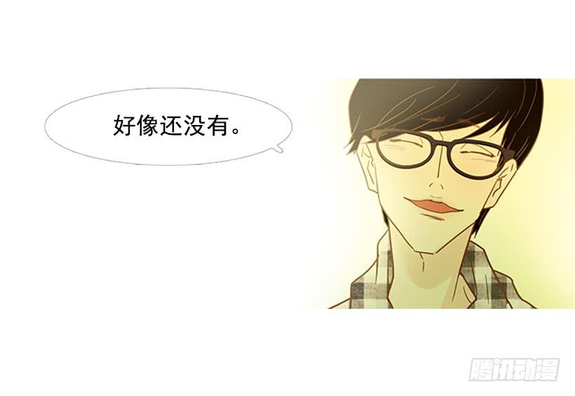 我患上了诚实的疾病(1/2)-第99话