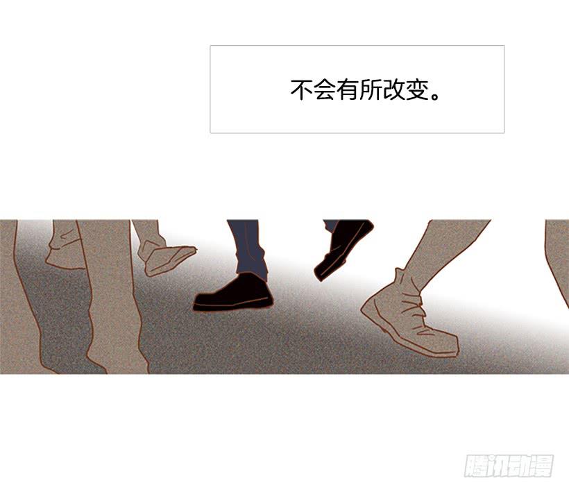 我患上了诚实的疾病(1/2)-第99话