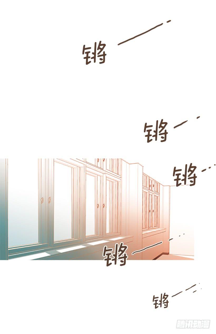 我患上了诚实的疾病(1/2)-第99话