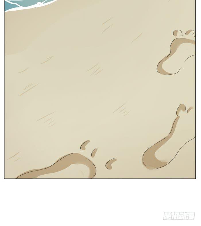 心跳之旅(1/2)-第1话