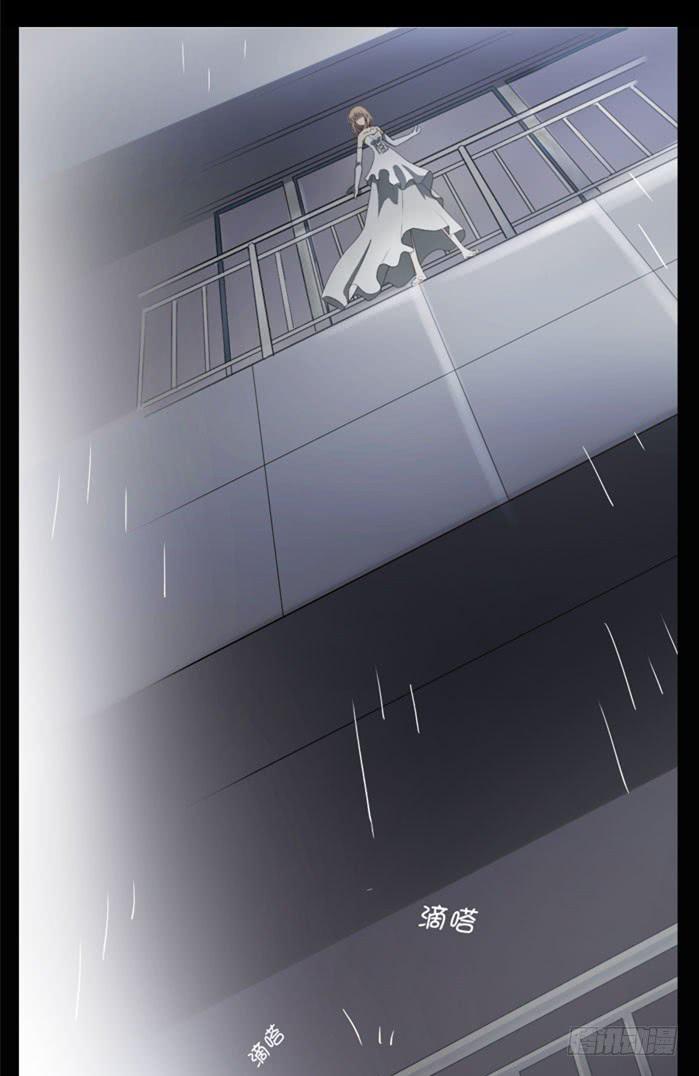 心跳之旅(1/2)-第1话