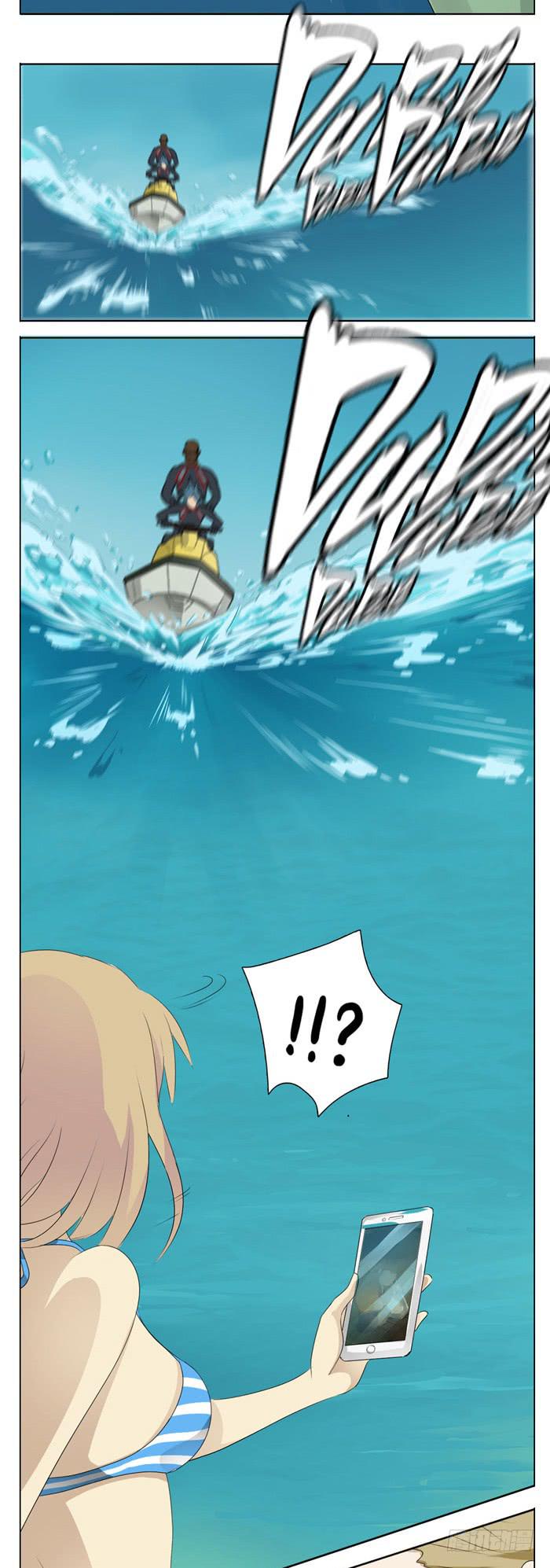 心跳之旅(1/2)-第1话