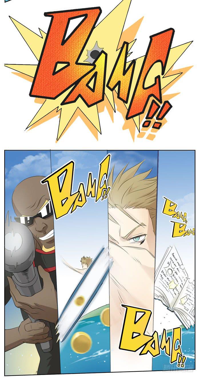 心跳之旅(1/2)-第1话