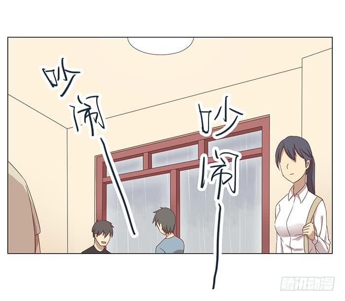 卤煮情缘（上）-第11话