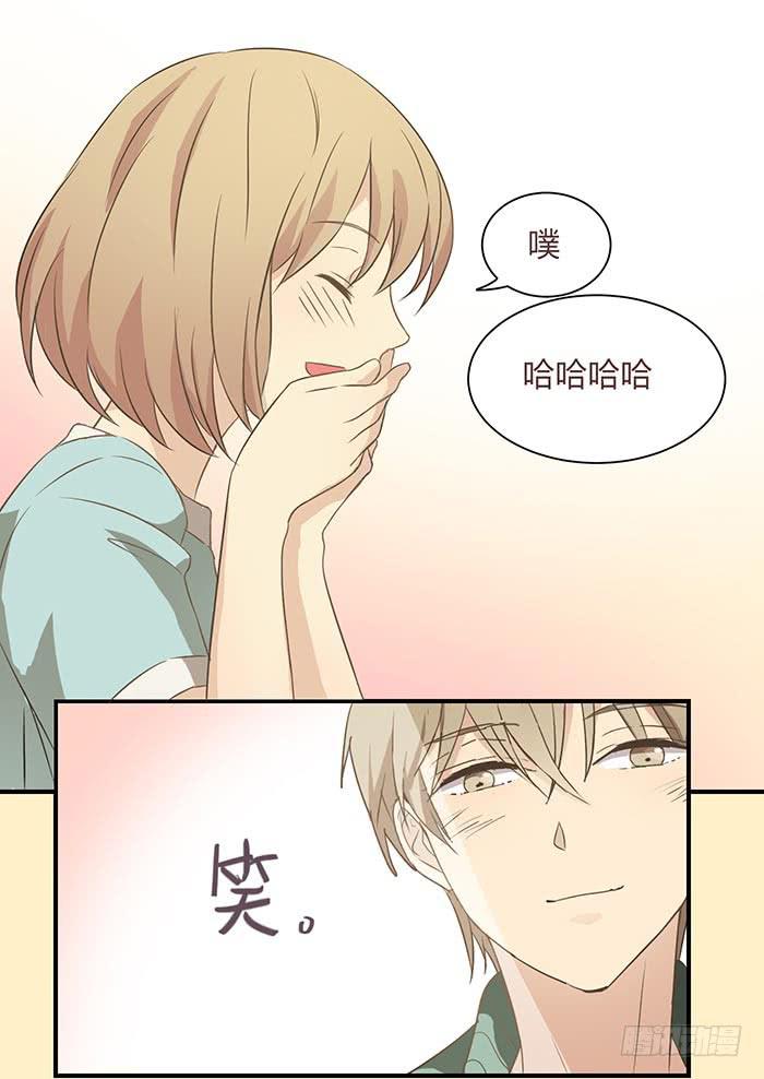 卤煮情缘（上）-第11话