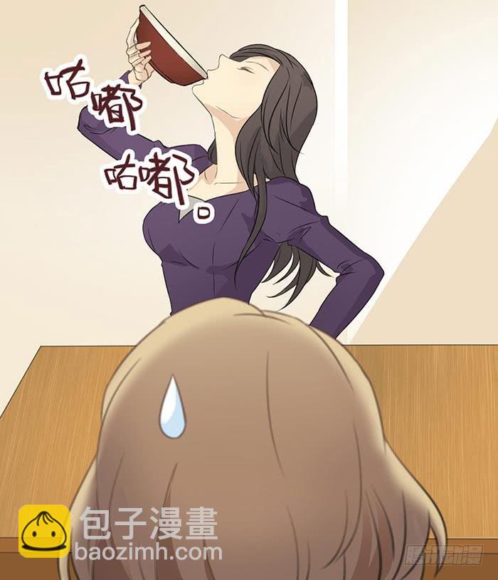 卤煮情缘（上）-第11话