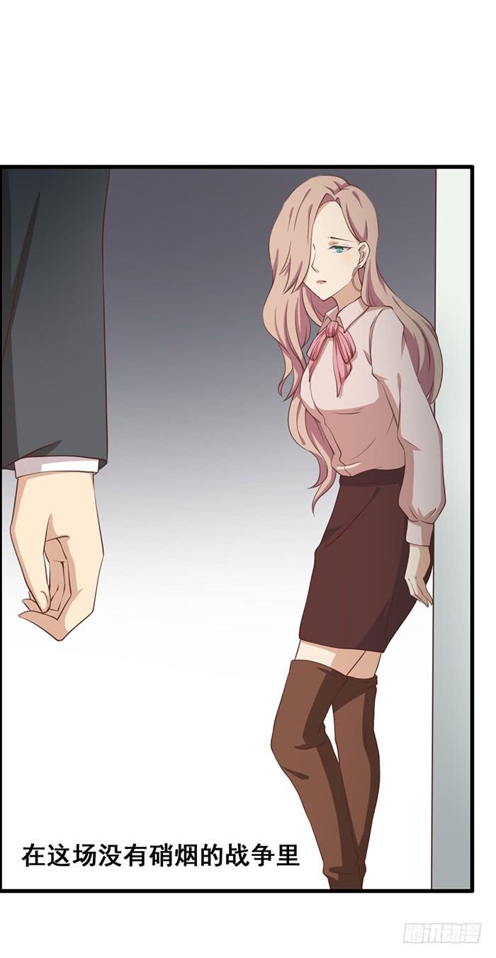 第101话(1/2)-第101话