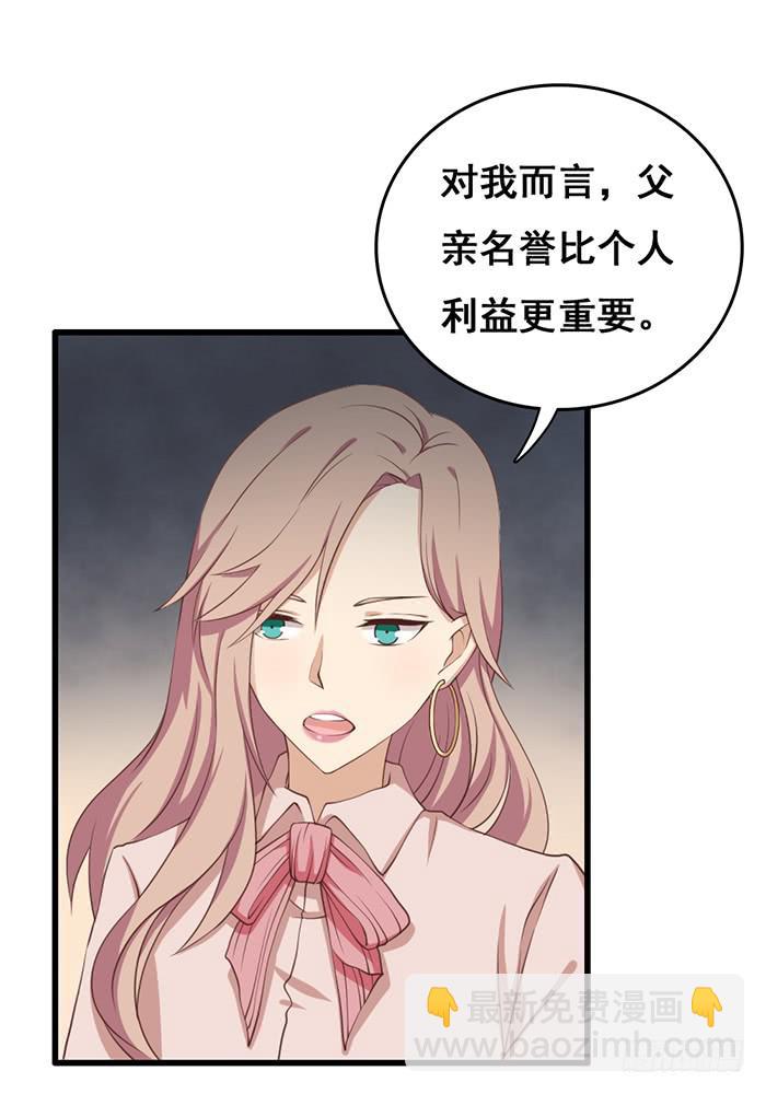 第101话(1/2)-第101话