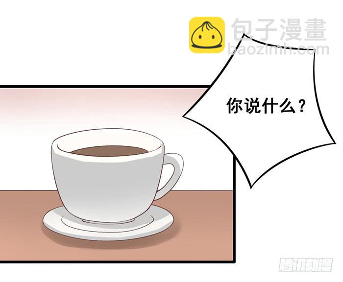 第101话(1/2)-第101话