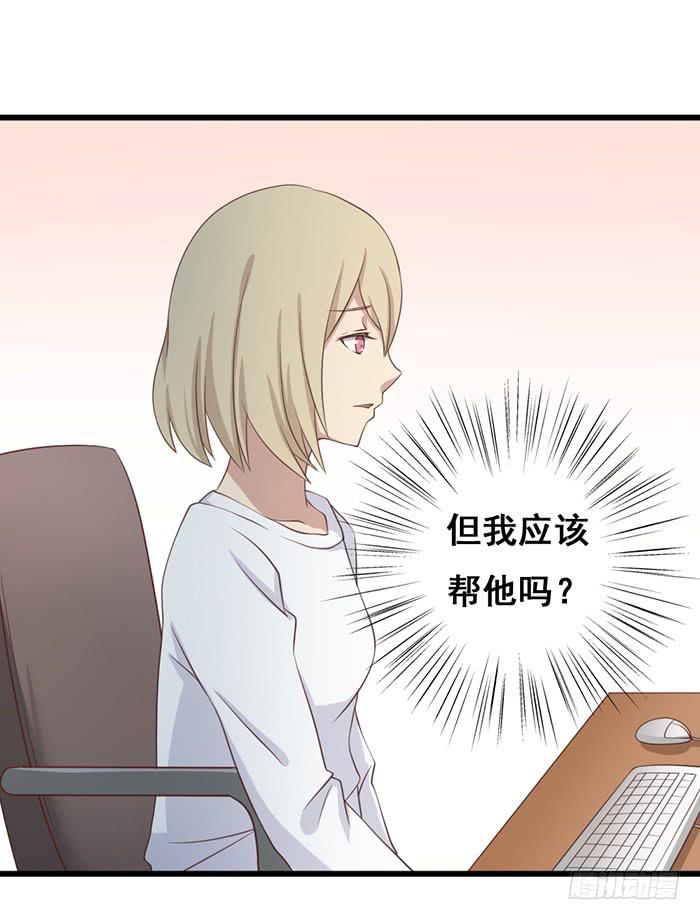 第101话(1/2)-第101话