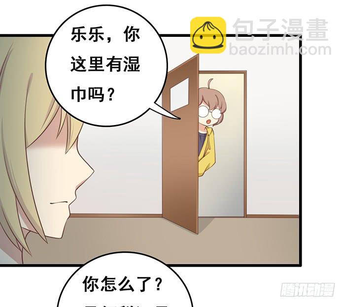 第101话(1/2)-第101话