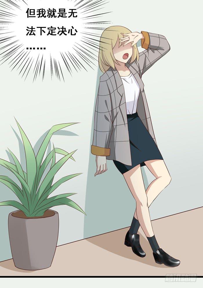 第101话(1/2)-第101话